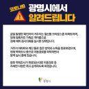 씨플러스구내식당 이미지