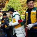공굴안경로당 이미지