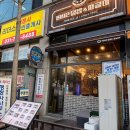 야탑역.종합버스터미널(전면) | 성남 야탑역 한식 맛집 1992덮밥&amp;짜글이 야탑점 후기