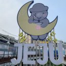 8번게이트