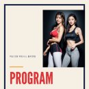 줄리엣짐 이미지