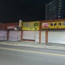 (주)중앙종합가스 이미지