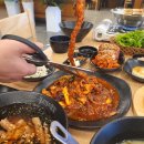 화끈한낙지 이미지