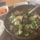 시흥하늘휴게소궁중갈비탕 티스토리