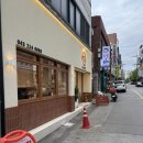 최애 맛집 율량동 돈나의부엌 (구 돈까스나라) 식사 후기