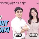 오월의아침피부과의원 이미지