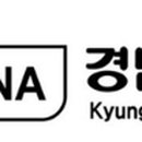 주식회사 한울유통