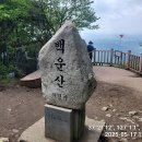 찬우물 이미지