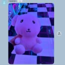뽀바뽀바 | 거지 가나디