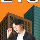 가온부동산중개사무소 이미지