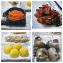 대영건어물 | 강릉 점심 맛집 현지인 추천 게찜먹고 주문진 시장 구경