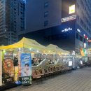 인계동 야장 맛집 찾는다면? 태백상회 삼겹살 내돈내산 후기
