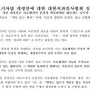 최용진치과의원 이미지