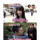 렌탈여친 후기 이미지