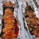 꼬지사랑 이미지