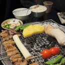 별미양곱창 | 미사곱창 찐맛집 별미양곱창 방문 후기