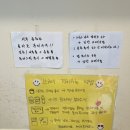 샐러디한티역점 이미지