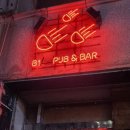 남천1-219 이미지