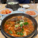 신경길L | 신촌역맛집 l 신의주찹쌀순대 신촌점 순대국,뼈해장국 솔직후기