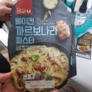 지에스25 휘경럭키 이미지