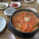 최고집곰탕 이미지