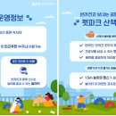 펫파크 이미지