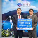 ㈜지티엘 이미지