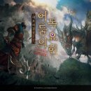 베트남 아트 토크 이미지