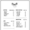 독일베이커리 이미지
