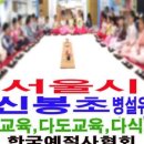 연제초병설유치원 이미지