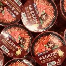 씨앤유여행 이미지