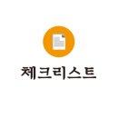 아이메리츠호텔 이미지