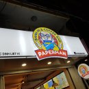 정자동 소로14 | 하노이 반미 25 등 하노이 반미 맛집 총정리 we food 페이퍼맨 그리고 커피번 맛집 킹로띠