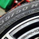 만사계절카서비스 | 대전타이어 싸게파는곳 벤츠 GLB 35 AMG 19인치 - 피렐리 스콜피온 AS plus 3 - 235/50R19 교체후기