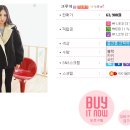 텐텐샵 이미지