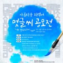 하단동1113 이미지