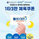 해동검도거창도장 이미지