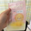 이마트24 R국민건강보험 일산병원점 | 일산병원 제왕절개 2일차~퇴원일까지 , 거대난소낭종 제거 출산