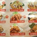 대박야식 이미지