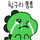 미즈제일여성병원 이미지