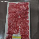 수향식육식당 이미지
