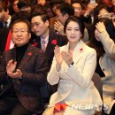 프리덤 코리아