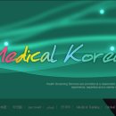 참조은피부과의원 이미지