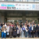 생활영어 / 강좌번호 16 이미지