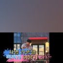 씻독 네이버블로그