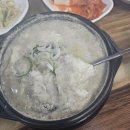 삼대째손두부 - 당진시 | 삼대째손두부