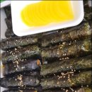 송촌꼬마김밥 이미지