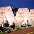 야간)요가B 이미지