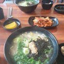 주성칼국수