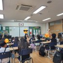 학교종이 댕댕댕 | &lt;후기&gt; 미래엔 학교종이 댕댕댕 반려견 수업